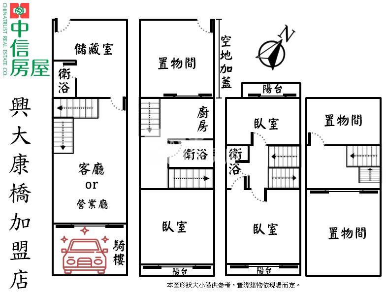 太平路商圈長億公園大空間金透店房屋室內格局與周邊環境