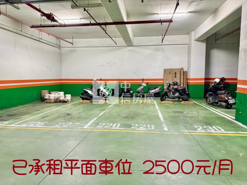 震後旱溪夜市河畔旁最美奶油風溫馨3房已租平車房屋室內格局與周邊環境