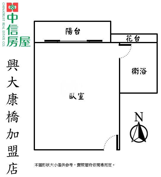 科博館漢口商圈衛浴開窗大套房房屋室內格局與周邊環境