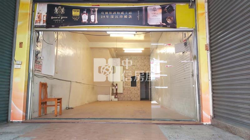 新市中正路商業區黃金店面
