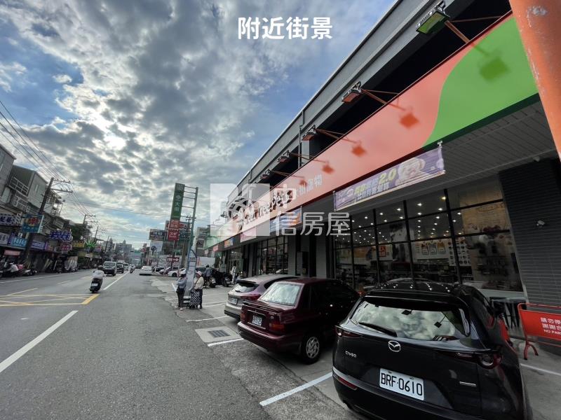 458-桃園八德正興豐路透天金店【中信王牌】房屋室內格局與周邊環境