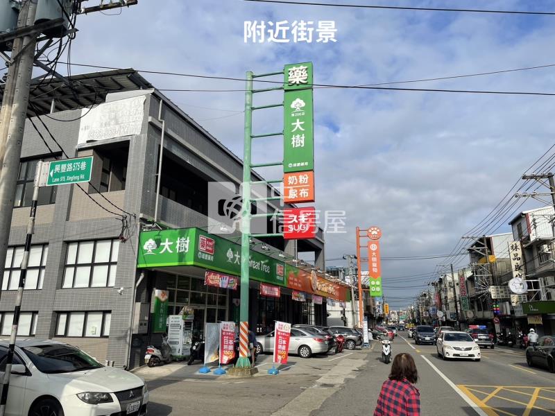 458-桃園八德正興豐路透天金店【中信王牌】房屋室內格局與周邊環境