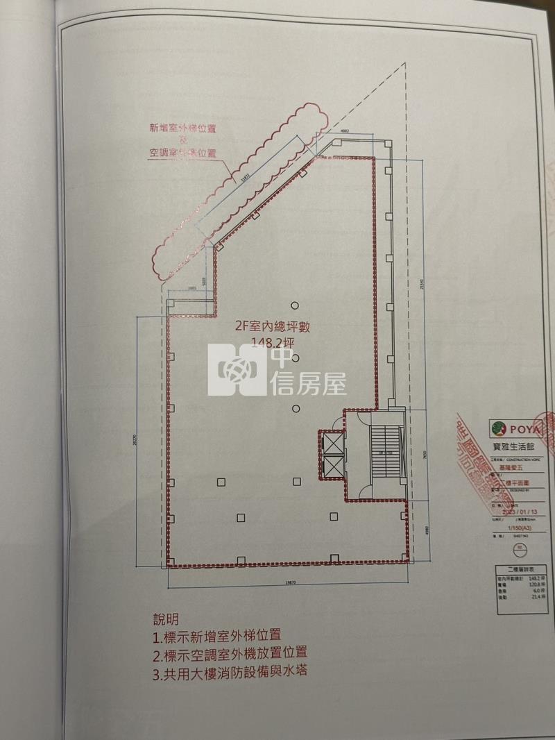 稀有釋出精華廟口2F大店面房屋室內格局與周邊環境