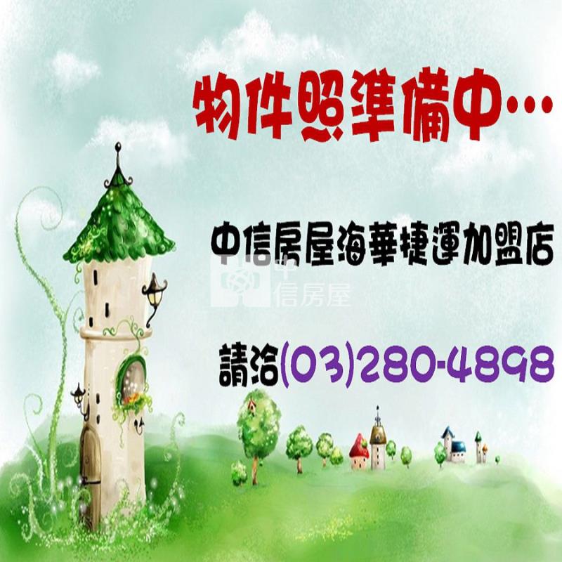 蘆竹近A10乙工全新鋼構廠房房屋室內格局與周邊環境