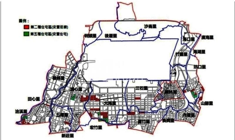 安置街廓房屋室內格局與周邊環境