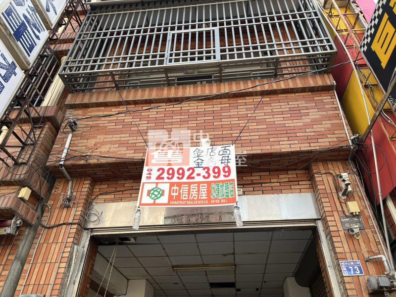 中山路金店面房屋室內格局與周邊環境