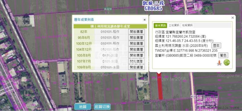 D07.宜蘭縣高鐵特農土地【新莊中央加盟店】房屋室內格局與周邊環境