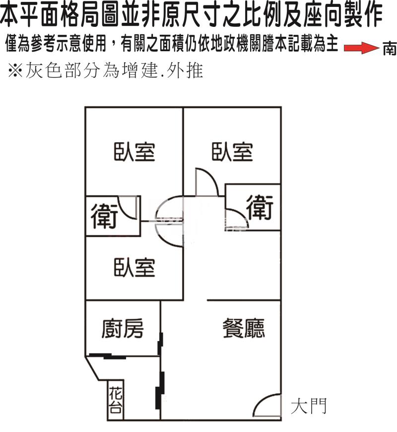 中西區市中心首選精品3房房屋室內格局與周邊環境