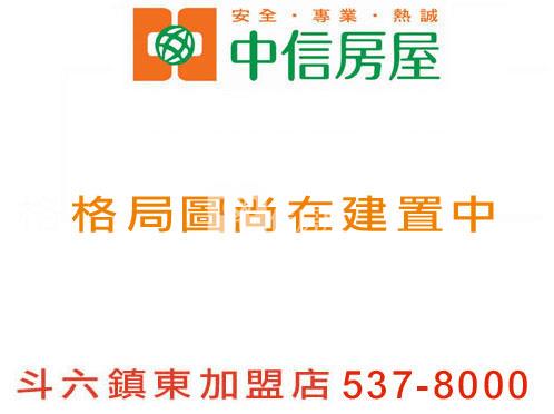 古坑永光三角窗店面房屋室內格局與周邊環境