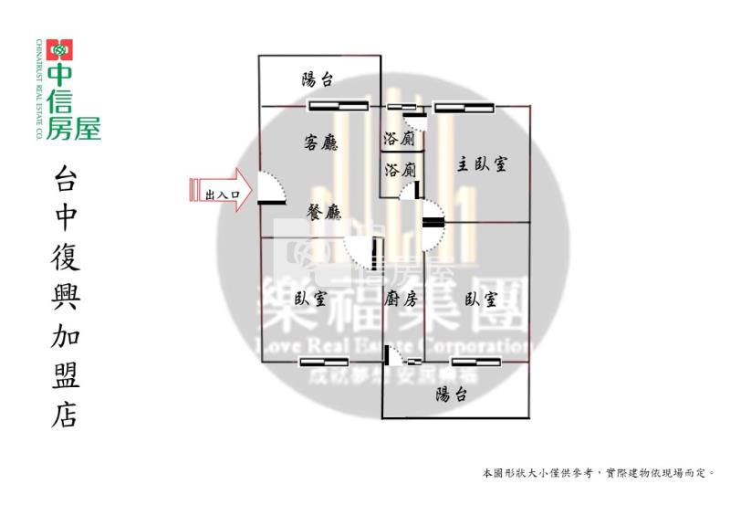 昌平商圈3房附車位房屋室內格局與周邊環境