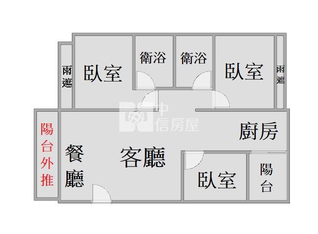震後旱溪河畔大無限3房房屋室內格局與周邊環境