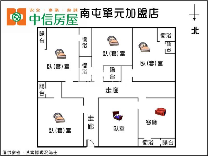 高工商圈 合法全新裝潢五套房房屋室內格局與周邊環境