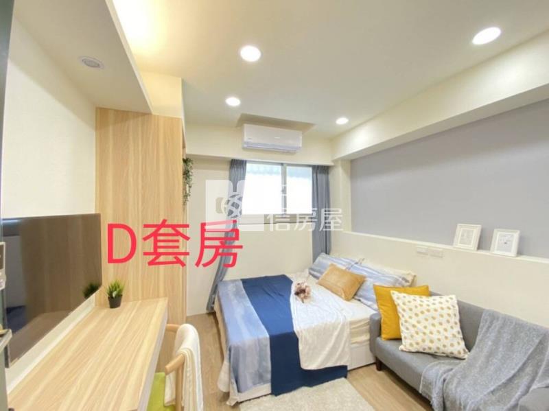 中科東海雙商圈|精美收租四套房房屋室內格局與周邊環境