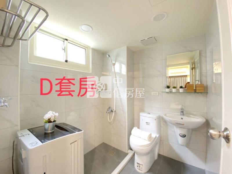中科東海雙商圈|精美收租四套房房屋室內格局與周邊環境
