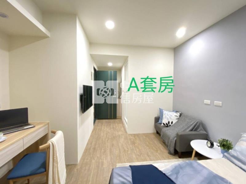 中科東海雙商圈|精美收租四套房房屋室內格局與周邊環境