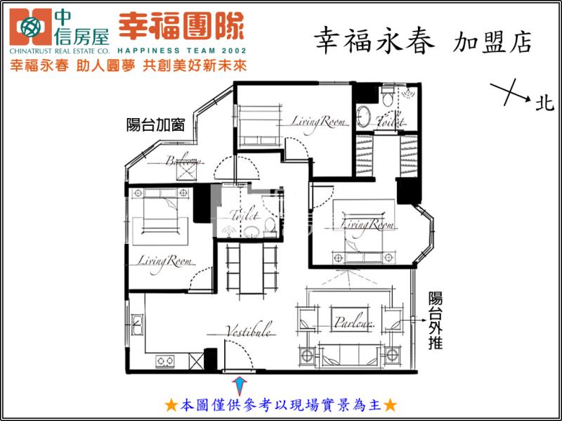 興大精美3房平車房屋室內格局與周邊環境
