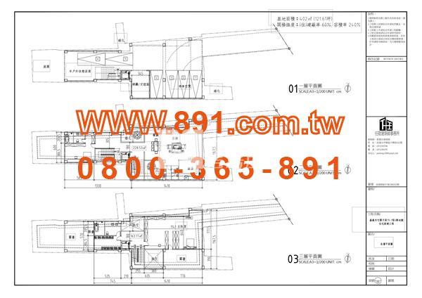 北興市場旁別墅建地-891嘉義房地產房屋室內格局與周邊環境