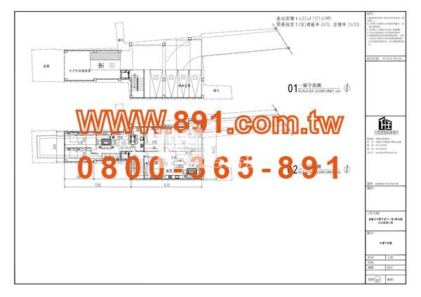 北興市場旁別墅建地-891嘉義房地產房屋室內格局與周邊環境