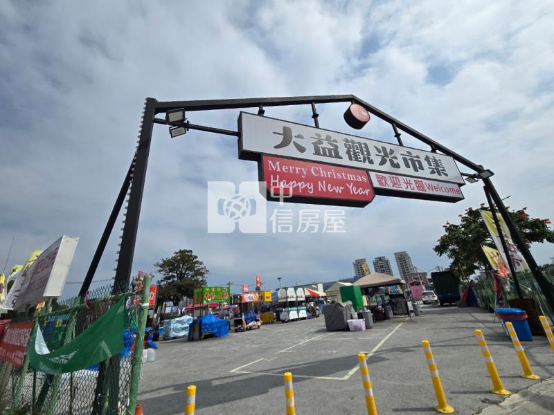 東區-裕農路活巷免千萬需整修透天房屋室內格局與周邊環境