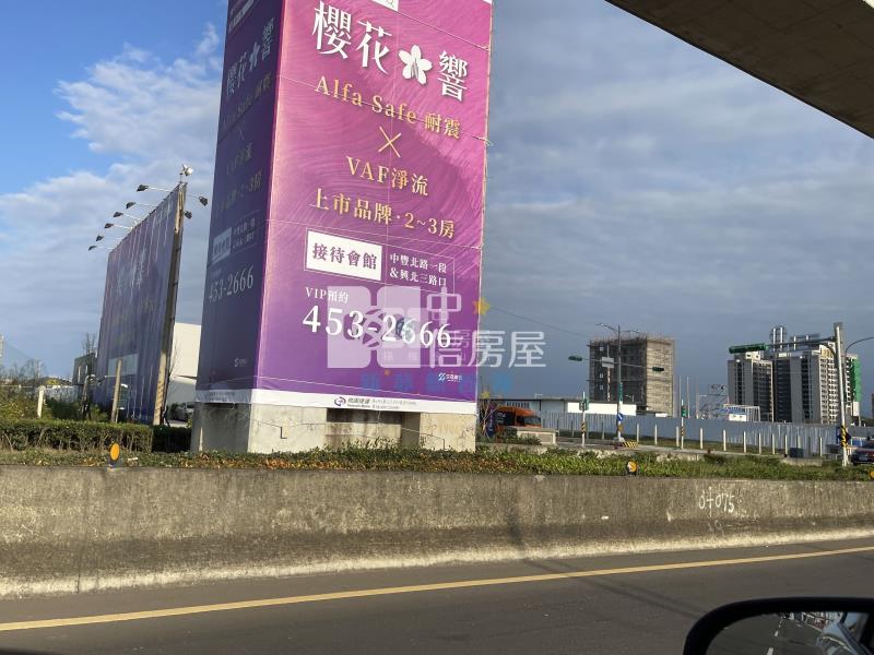 【新夢想】中壢A20鄰路農地房屋室內格局與周邊環境