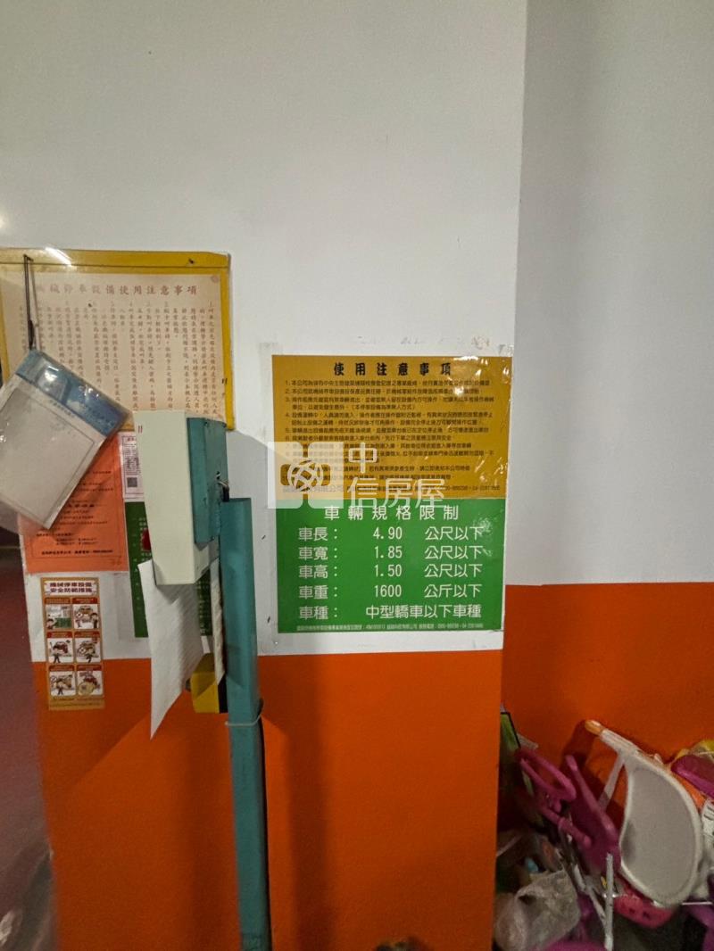 天津商圈全新整理三房美廈房屋室內格局與周邊環境