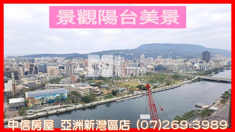 愛河第一排全新景觀2房+車位房屋室內格局與周邊環境