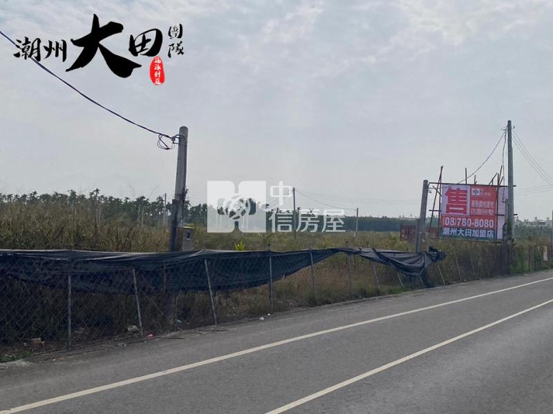 新埤新中路都計內農地房屋室內格局與周邊環境