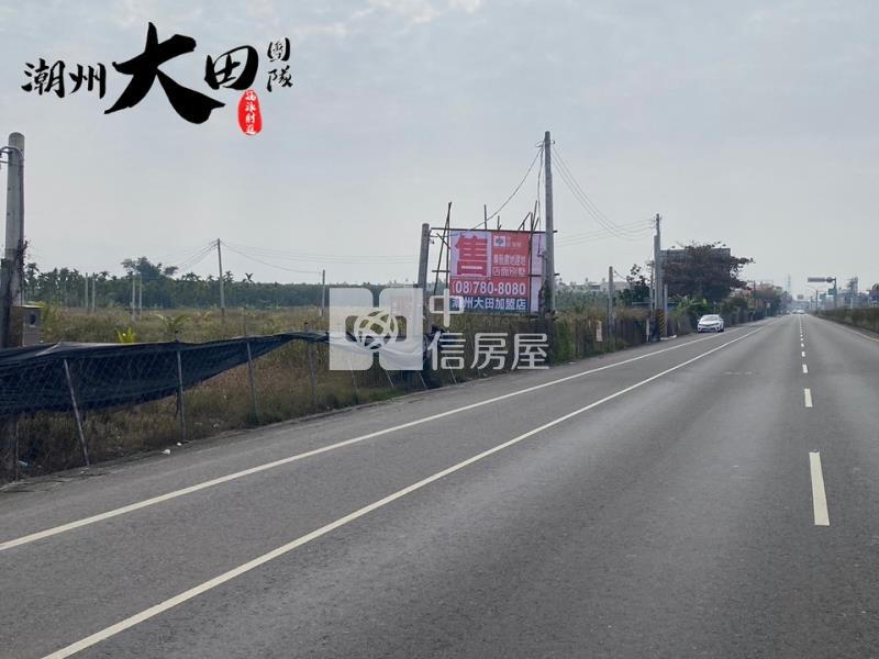 新埤新中路都計內農地房屋室內格局與周邊環境