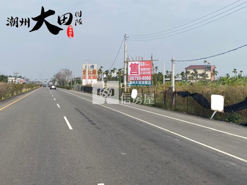 新埤新中路都計內農地房屋室內格局與周邊環境