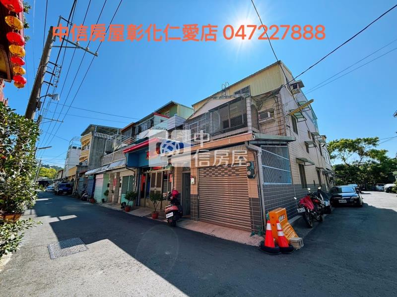 大葉大學邊間透天房屋室內格局與周邊環境