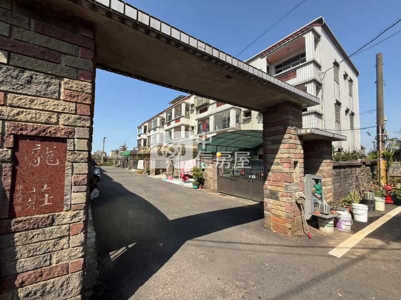 新屋埔頂.前院車庫.超值透天房屋室內格局與周邊環境