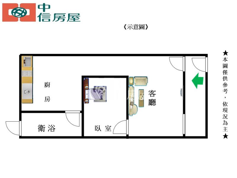 D-16慈光街平房房屋室內格局與周邊環境
