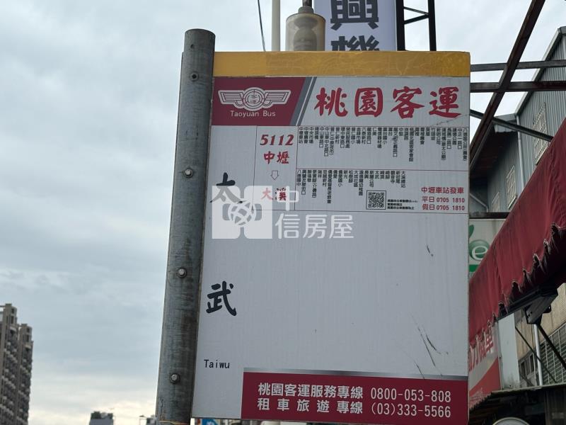 D-16慈光街平房房屋室內格局與周邊環境