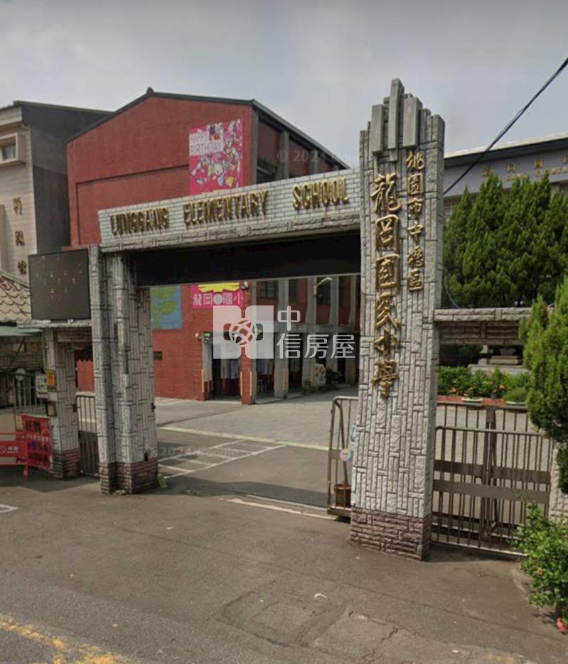 龍岡國小孝親透天房屋室內格局與周邊環境
