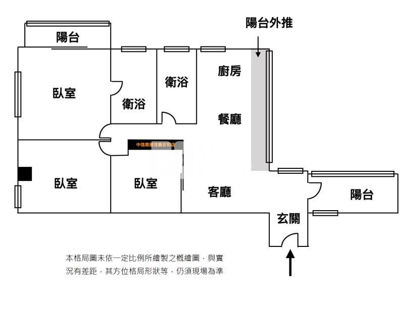 龍群世家邊間大三房房屋室內格局與周邊環境