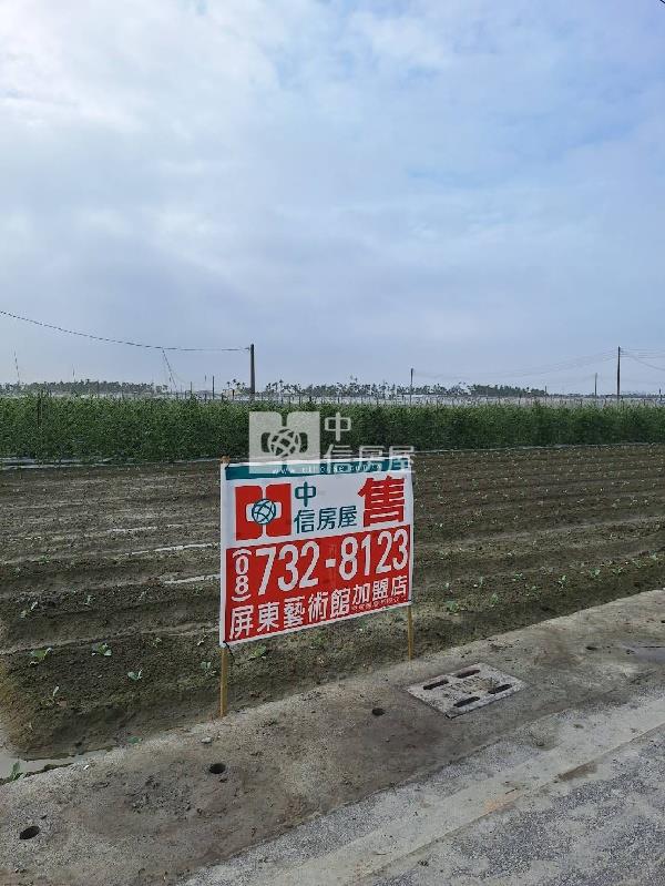 頂柳農地房屋室內格局與周邊環境