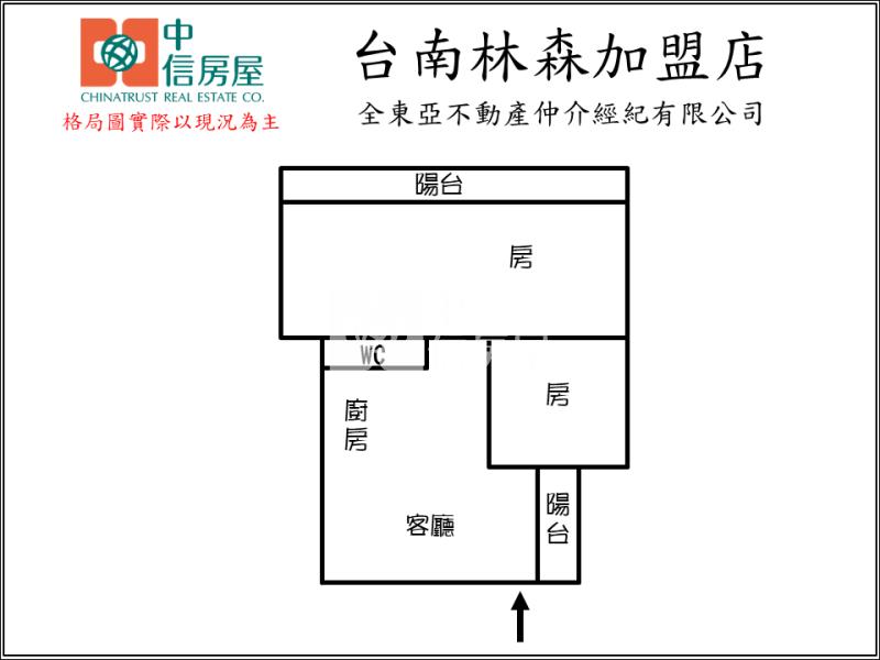 大成路3改2房3樓美寓房屋室內格局與周邊環境
