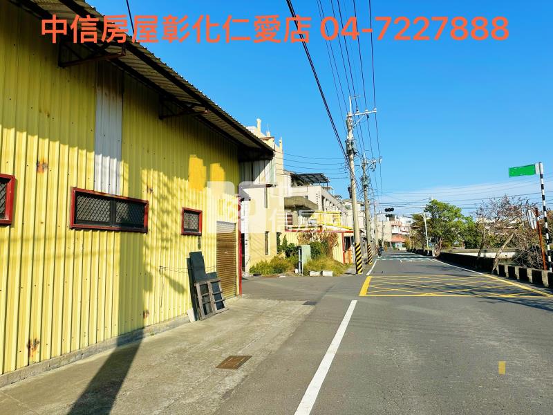 秀水明正國小建地房屋室內格局與周邊環境