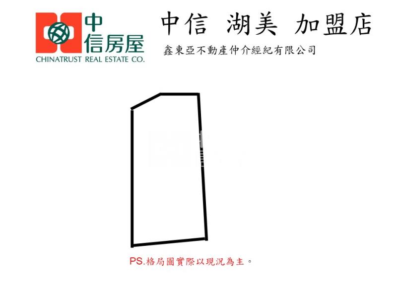 磚井三角窗文旦園都內農地房屋室內格局與周邊環境