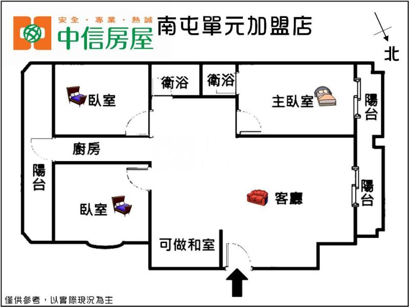 嶺東溫馨美3房平車房屋室內格局與周邊環境