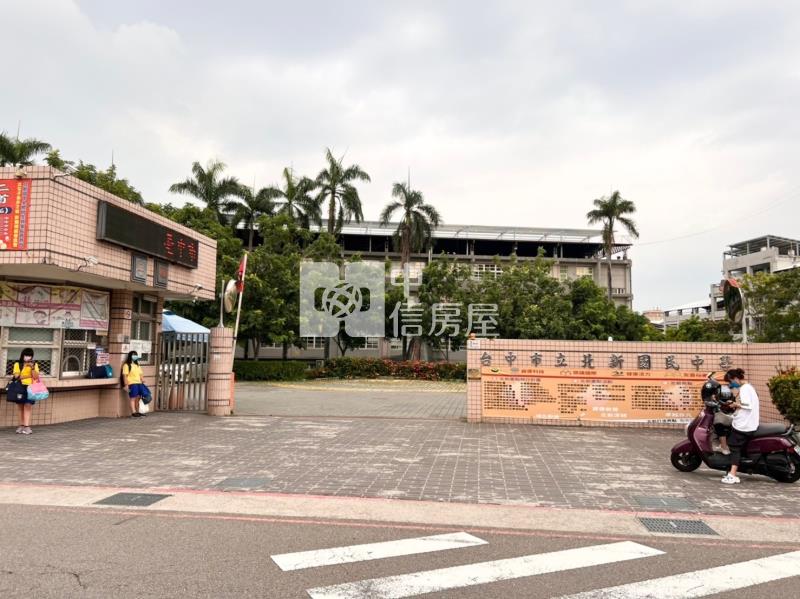 一點利住二建地Ａ房屋室內格局與周邊環境