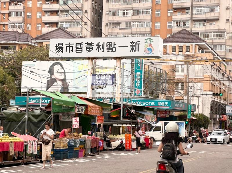 一點利住二建地Ａ房屋室內格局與周邊環境