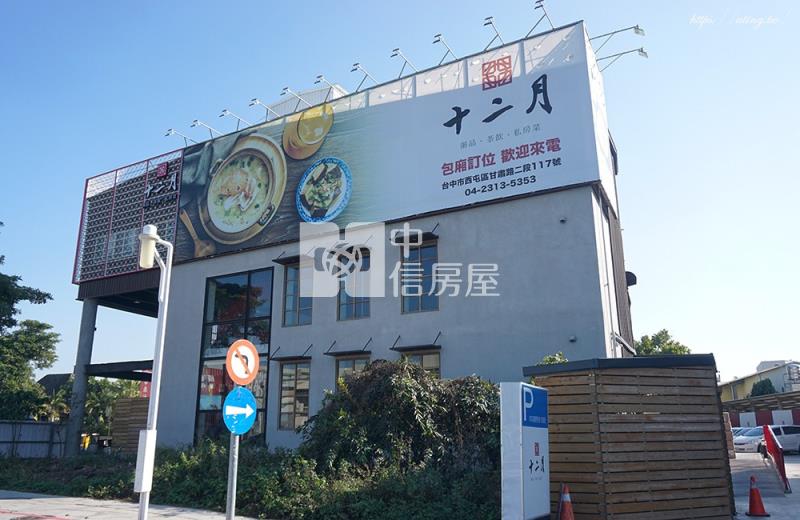 水湳經貿地101坪獨棟店王房屋室內格局與周邊環境