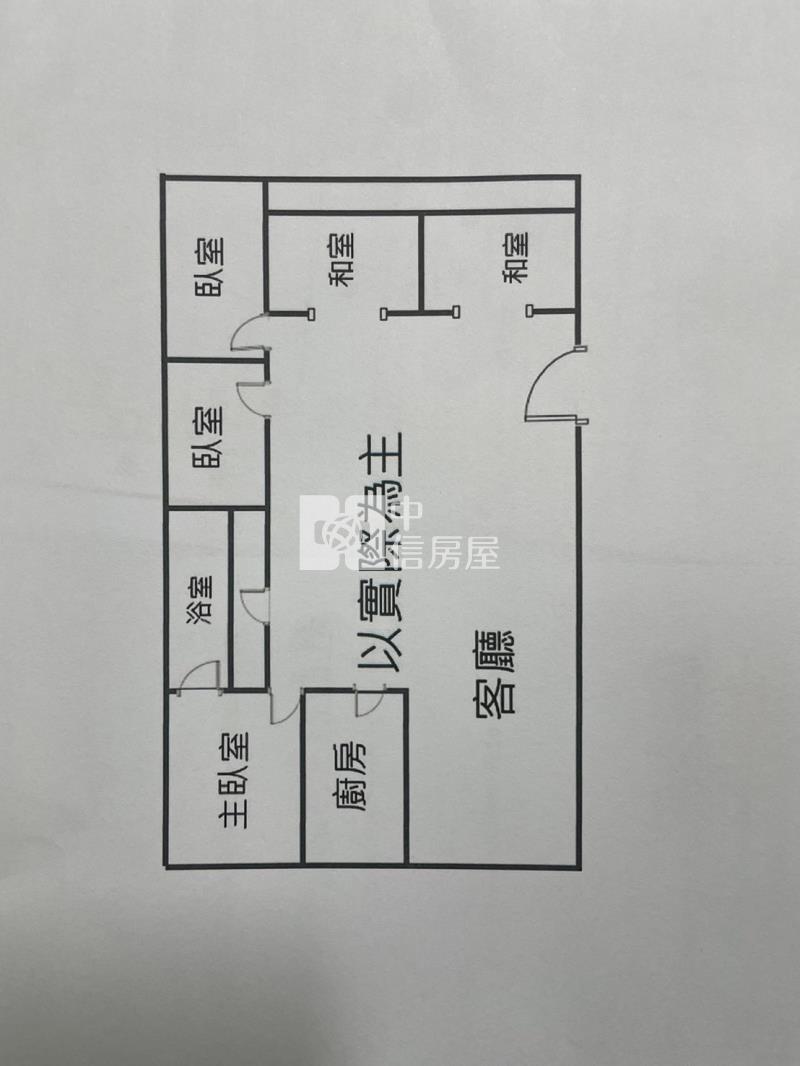 陽光大綠地2戶打通電梯大5房房屋室內格局與周邊環境