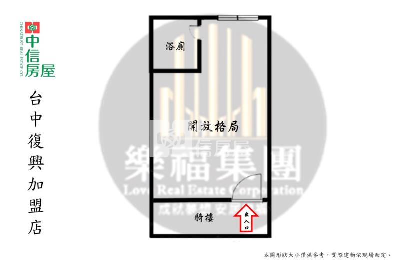 (珍愛逢甲)逢甲商圈旁增值樓尬平面車位房屋室內格局與周邊環境