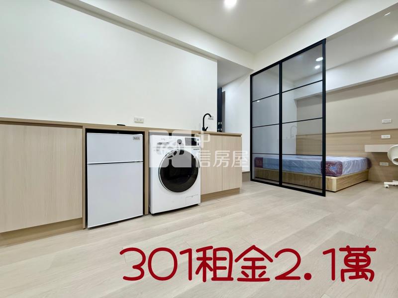 台中轉運站|全新未用收租電梯5大套房|年收1百萬|使用43坪房屋室內格局與周邊環境