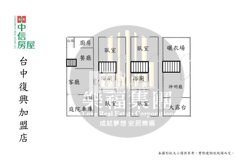 中興商圈震後臨路美墅房屋室內格局與周邊環境