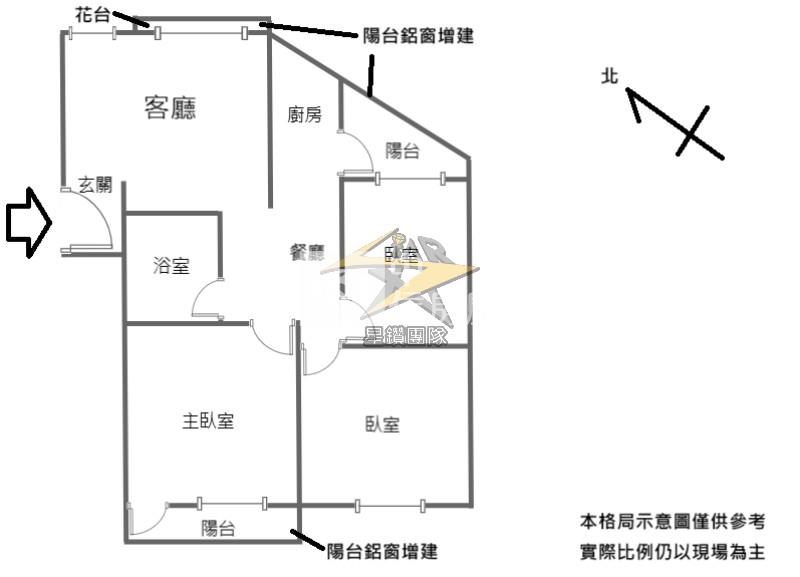 【星鑽】內壢華勛百年好合整新美3房房屋室內格局與周邊環境