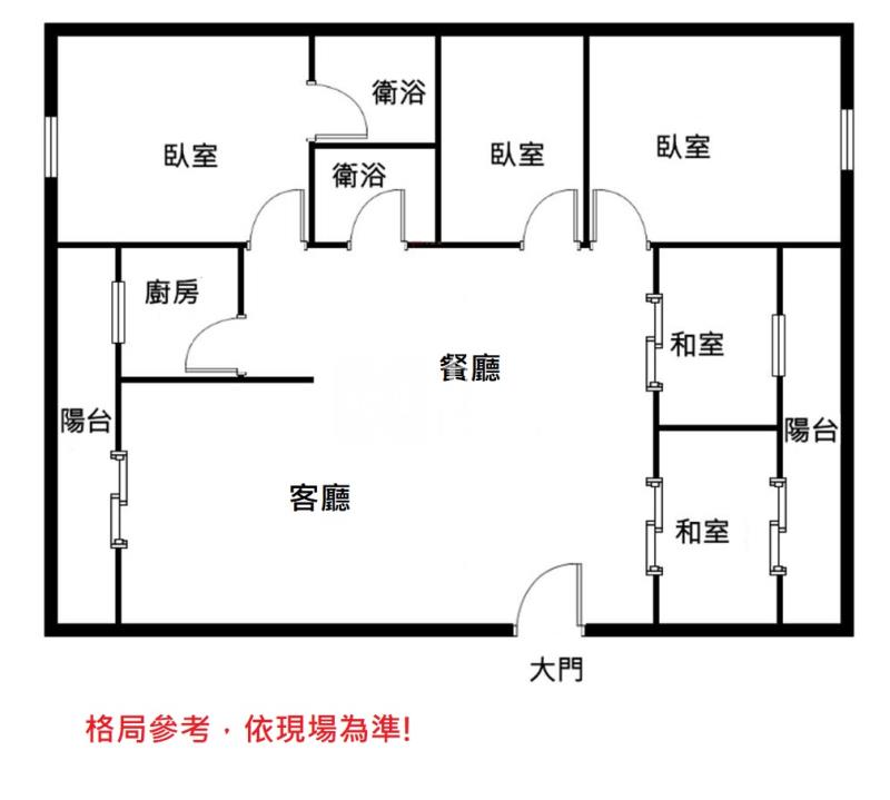 陽光大綠地大5房房屋室內格局與周邊環境