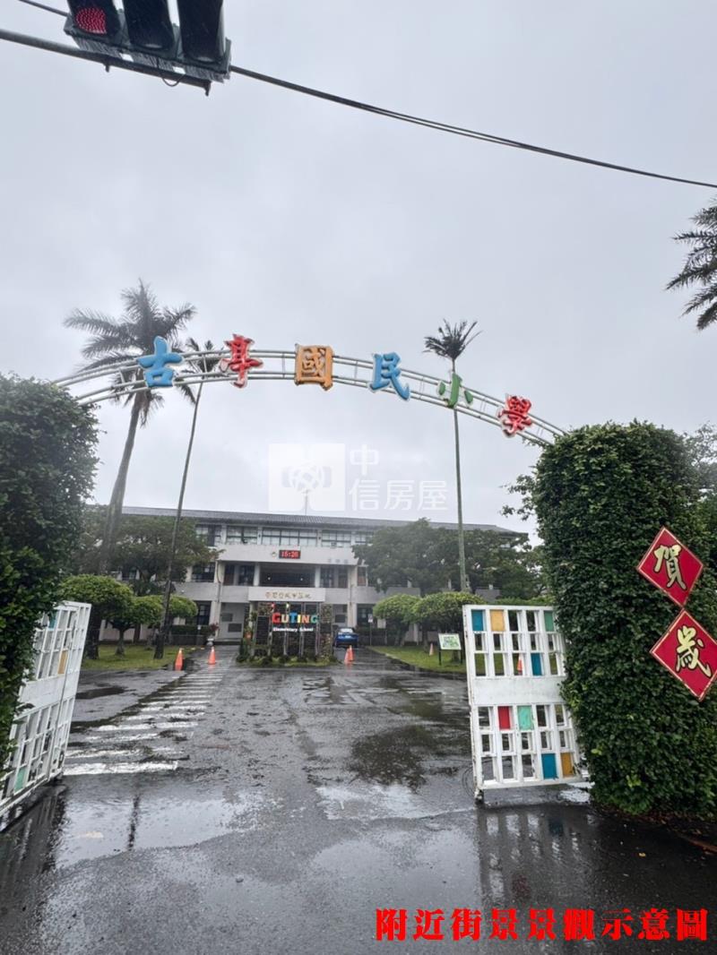 壯圍大面寬方正農地房屋室內格局與周邊環境